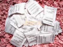 Full 38 hamster supplies grain food special desiccant to prevent small darling food from damp 5G-10 bag