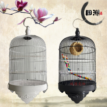 A full set of classical birds caged by the pink and pink pearl birds luxury round large metal bird cage