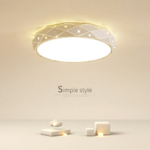 Bedroom light led suction top light sweet and romantic minimalist modern creative personality Lamp master bedroom light living room lamp