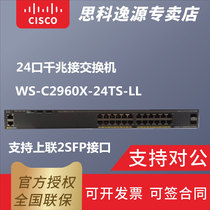 CISCO CISCO WS-C2960X-24TS-LL 24-port Gigabit Enterprise Network Management Layer 2 Access Switch