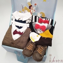 Baby gift box set Full Moon gift newborn baby clothes cotton newborn baby spring and autumn suit