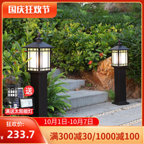 Led light new Chinese antique outdoor waterproof community garden villa home grass outdoor courtyard lawn street lamp