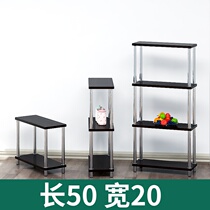Shelf multilayer floor to floor narrow small size nip Mini narrow section shelf storage minimalist shelf ultra narrow storage rack