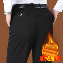 Middle Aged Men Casual Pants Autumn Winter Plus Suede Thick middle aged mens pants loose Western pants 40-50-year-50 dads