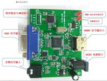 VGA YPBPR to HDMI MS9282 solution package supports audio PCBA custom development etc.