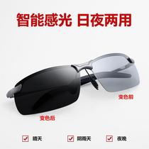  Eye night vision trendsetter new driving sunglasses mens day and night dual-use car fishing car lenses