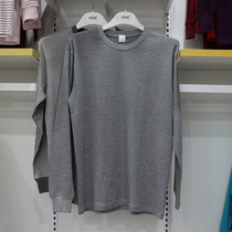 Seng goose spring and autumn middle-aged and elderly men single-layer autumn clothes one-piece top round neck stripe warm base 28500