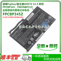 Fujitsu Fujitsu UH572 FPCBP345Z FMVNBP219 FPB0280 original laptop battery