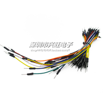 Bread line bread board line bread board tie line connecting line test line experimental line Dupont line a bundle of 65