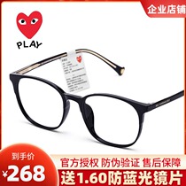 Chuanjiu Baoling plain small black frame glasses women with myopia eye frame men ultra light TR optical glasses frame 6015