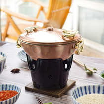 Japanese Original Dress Pure Copper Small Hot Pot Carbon Fire Boiler Suit Solid Fuel Alcohol Stove Hot Pot Boiling Pan Duo Pan