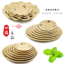 Foto to Imitation Porcelain Hot Pot Tableware Round Petals Dish Fast Food Flat Pan Dense Amines Cool Vegetable Dish Square Lid Watering Dish