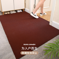 Entry door anti-slip mat for home entrance door mat large doorway Carpet Outdoor Rub Dirt Mat can cut