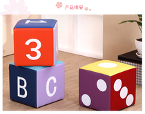 Early Education kindergarten parent-child soft bag combination play teaching aids soft color building block Digital letter dice stool