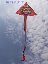 Chinese dragon kite 100 meter line National traditional kite Easy to fly good kite Beijing Taiyuan Xian