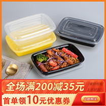 Rectangular 1000 Disposable Meal Kit Takeaway Snack Pack Box Fruit Box Thickening With Lid Microwave Food Grade