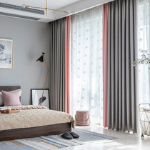 Nordic simple wind curtain bedroom shading warm 2021 new cotton and linen modern popular living room finished light luxury