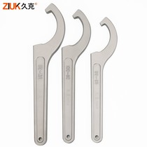 Heat-treated high-strength crescent wrench hook-shaped garden nut wrench side hole hook wrench hook wrench