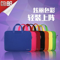 TOSHIBA TOSHIBA notebook bag 11 6 13 3 14 15 6 inch computer bag tote bag liner bag men and women