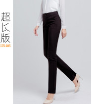 Spring summer and autumn tall 180 lengthened casual high waist professional pants Black work pants straight pants 175 super pants