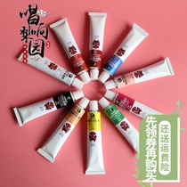 Opera ancient costumes Peking Opera Yue Opera Tsing Yi Huadan Xiaosheng big flower face cosmetics black red meat oil paint