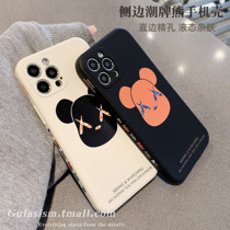 Side Tide Brands apply Apple 11 phone shell 12 lovers iphone 12pro full package 11pro max housing xs apple x liquid xr silicone 12mini