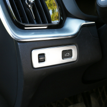 Volvo XC60S60V60XC40S90V90CCXC90 meter brightness adjustment decorative frame interior retrofit