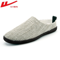 Huili summer linen slippers mens personality sandals and slippers breathable lazy half slippers Korean version of the trend hole
