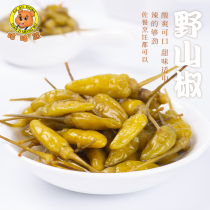 Goo Goo Kumano pepper rice millet spicy seasoning Bubble chop pepper Pickled pepper chicken claws Fresh specialty kimchi water