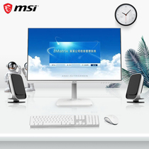 MSI Microstar 27 Monitor for MP271C MD271P MD271CP MD271CPW Office Cyber Cafe