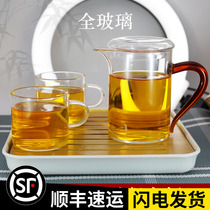 High temperature resistant thickened glass bubble teapot filter punching tea with filter minimalist Kung Fu small number of flower teapot black tea bubble