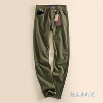 Canoe mens high-end cotton casual pants Tide brand slim-fitting long pants (1)