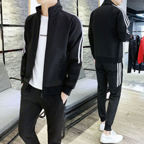 Autumn mens spring and autumn 2020 autumn new casual sportswear with handsome trend sports suit two-piece set