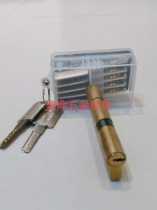 Yasuo HDAR security door lock cylinder Super C- level child mother bead entry door 120 partial 42 5 long lock cylinder