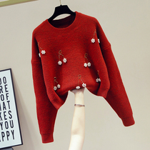 Foreign trade brand scissors mall counters withdraw big-name Womens tailings clearance nail bead pullover sweater top