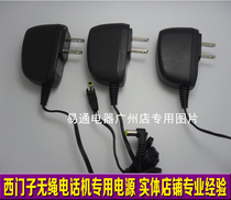 SALOM power adapter C39280-Z4-C717 A5B00076085266 6 5v alternative power supply