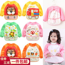  Childrens overcoat Long-sleeved baby eating bib waterproof painting childrens apron painting clothes Autumn and winter anti-dressing spring and summer