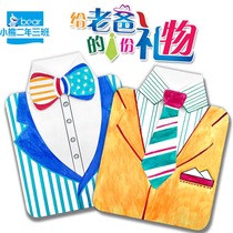 Thanksgiving handmade tie childrens creative material bag diy kindergarten to give Dad gifts homemade parent-child