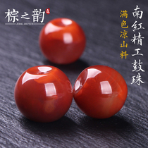 Brown Yun Liangshan full color southern red agate Apple drum beads scattered beads DIY Buddha beads jewelry accessories