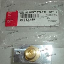 36783439 Mobile air compressor original loading valve manual valve manual valve start valve