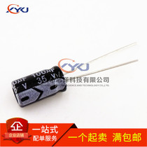 High QUALITY IN-line electrolytic capacitor 35V100UF 100UF 35V VOLUME 6*12MM (50PCS)