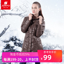 Jun down jacket womens long overknee thick hooded warm winter mid length down jacket special price clearance 145W
