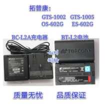 Topcon total station GTS-1002 5 OS-602G ES-602G BC-L2A charger BT-L2 battery