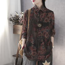 Han Suoyi Retro Art Jacket Women's Printed Shirt Women's Floral Thin Turtleneck Long Long Sleeve Backing Shirt