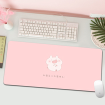 Piggy cute pink healing text large lock edge office desk pad laptop game mouse pad custom