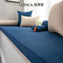 ins wind window mat window mat sponge mat bedroom balcony mat floating window mat soft bag tatami cushion custom-made