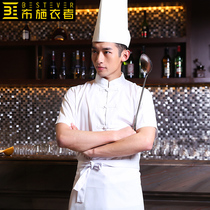 Cloth sweaters Summer white Chinese chefs serving short sleeves Breathable Restaurant Hotel Breathable Back Kitchen Work Clothes