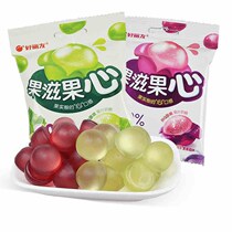 Holi Youguozi Fruit Heart Childrens Gummy Qq Sugar Purple Grape Flavor 70g Childrens Snack Food Candy