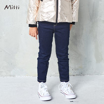 Mitti childrens clothing winter New elastic elastic waist grinding jeans simple fashion pants girls