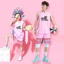 Basketball suit custom suit Men and women college students adult children autumn youth training game team uniform Basketball suit